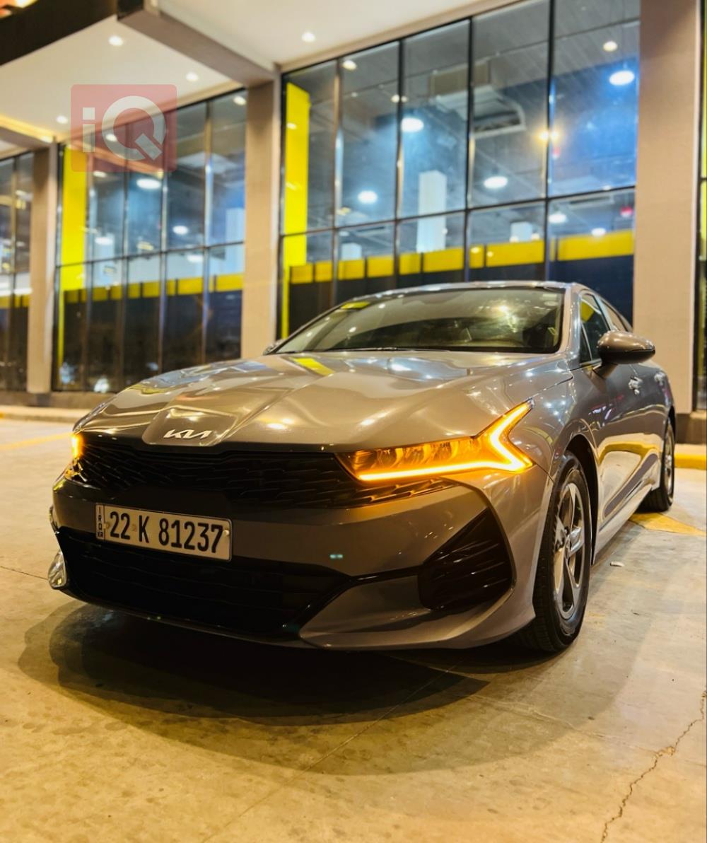 کیا K5